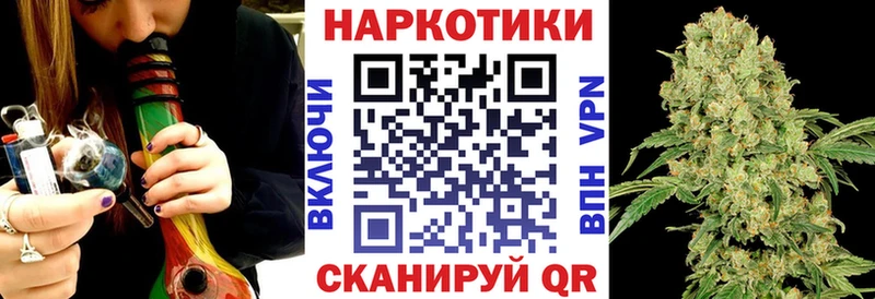 Где купить Лахденпохья ГАШ КОКАИН МЕФ