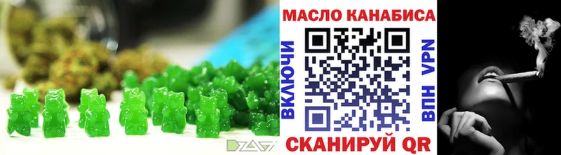 дарк нет клад  мега   Cannafood конопля  Лахденпохья  где купить наркоту 