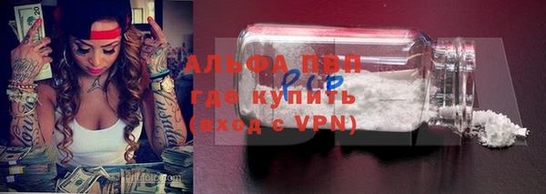 mdma Ростов