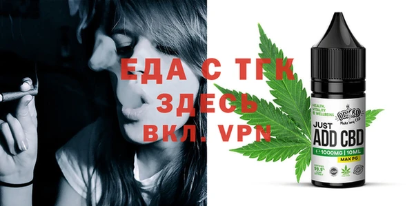 мет Приозерск