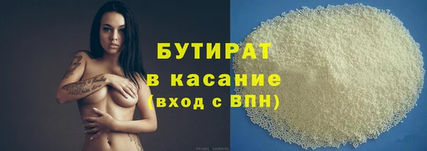 mdma Ростов