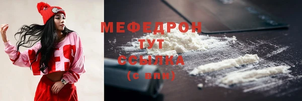 PSILOCYBIN Аркадак