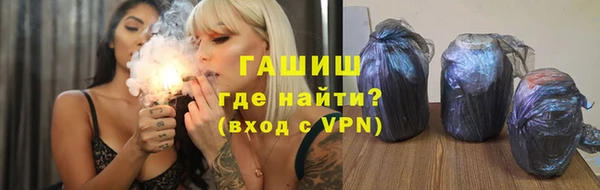 PSILOCYBIN Аркадак