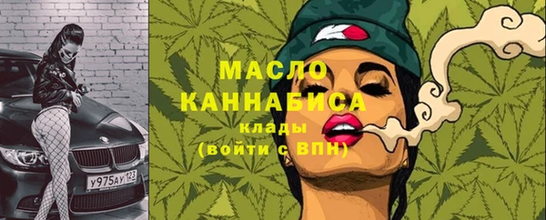 гидропоника Россошь