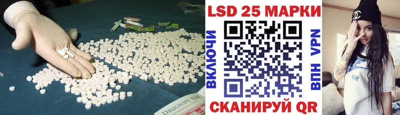 Лсд 25 экстази ecstasy  продажа наркотиков  Лахденпохья 