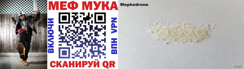 где купить   OMG ССЫЛКА  Меф мяу мяу  Лахденпохья 