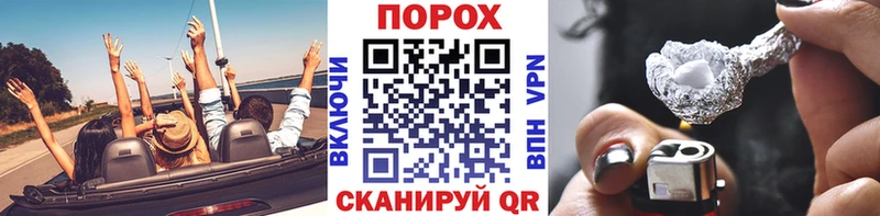 Метамфетамин мет Лахденпохья