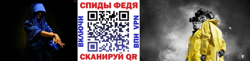 магазин продажи   Лахденпохья  МЕТАМФЕТАМИН пудра 