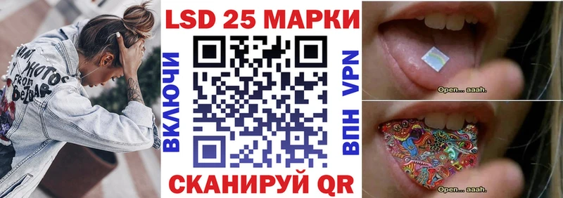 даркнет сайт KRAKEN маркетплейс Марки NBOMe 1,5мг Лахденпохья
