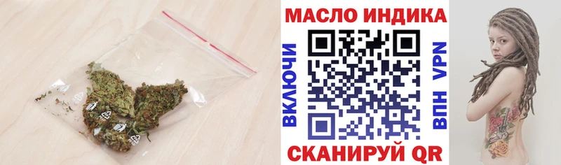 что такое Лахденпохья Дистиллят ТГК концентрат